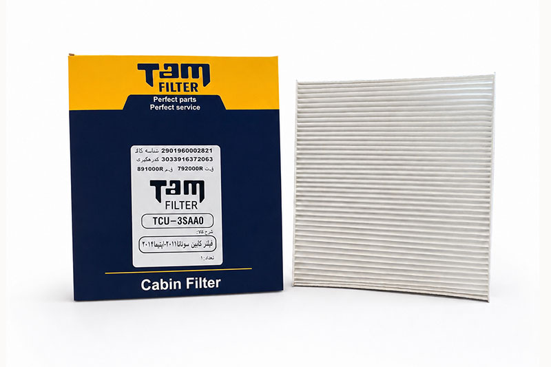 e24 Cabin Air Filter for Arrizo 5, Arrizo 6, X33S & X55 - Image 1